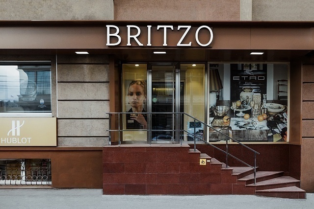 Рамка для фото