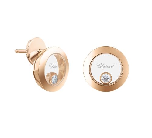 Серьги Chopard Happy Diamonds Серьги Chopard Happy Diamonds