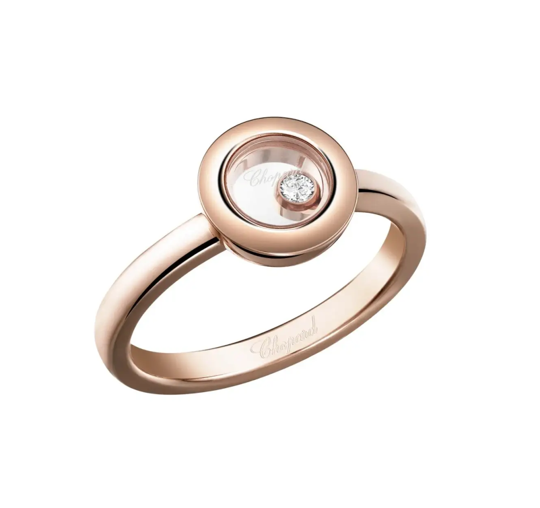 Кольцо Chopard Happy Diamonds