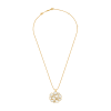 Колье Chopard Happy Hearts коллекция 2022-2026