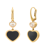 Серьги Chopard Happy Hearts коллекция 2022-2023